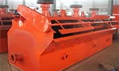 ZXJK係(xi)列浮選(xuan)機(ji)